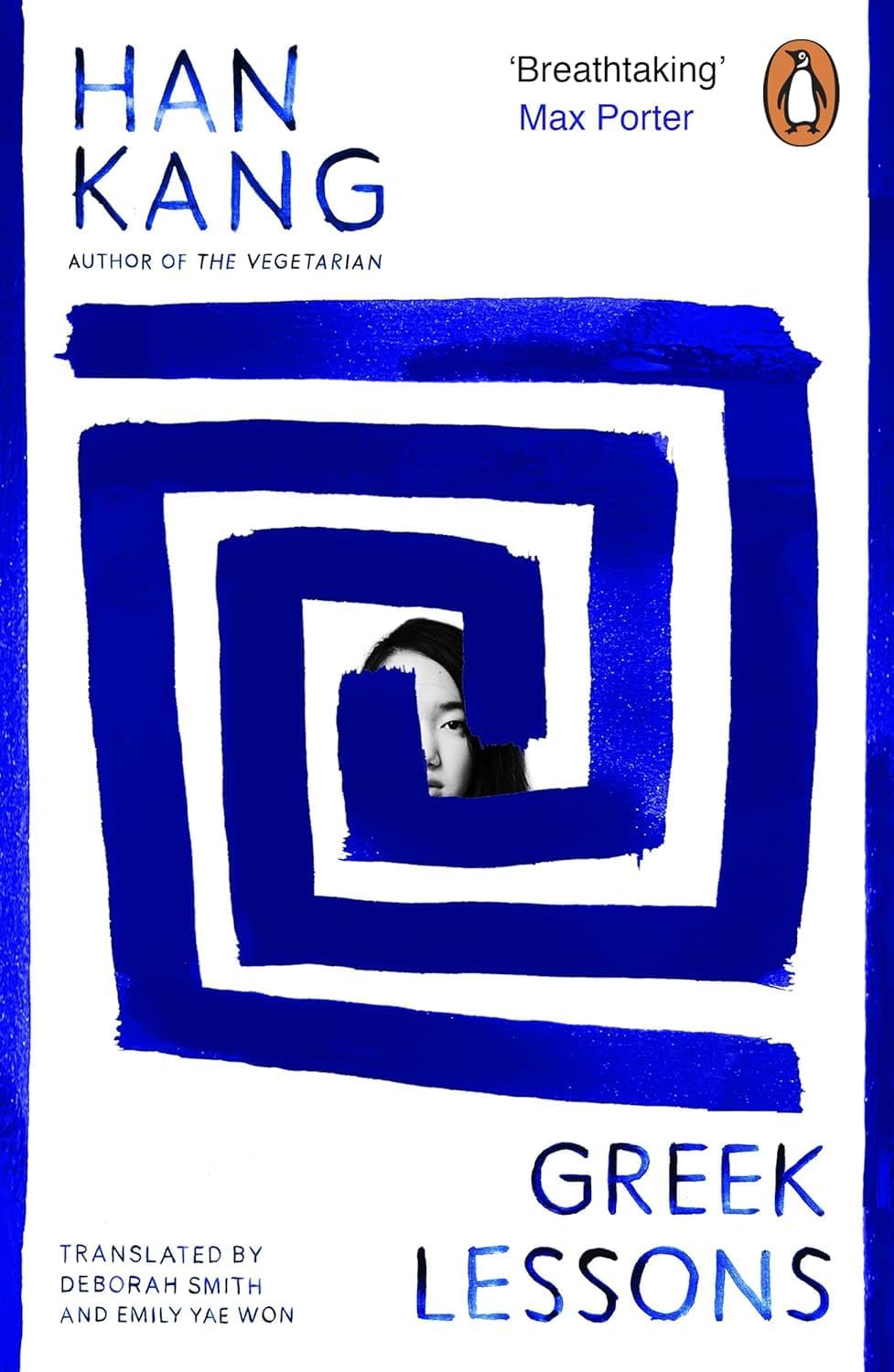 SECOND IMAGE 