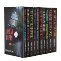 The Complete Box of Arsène Lupin by Maurice LeBlanc 10 Books Set
